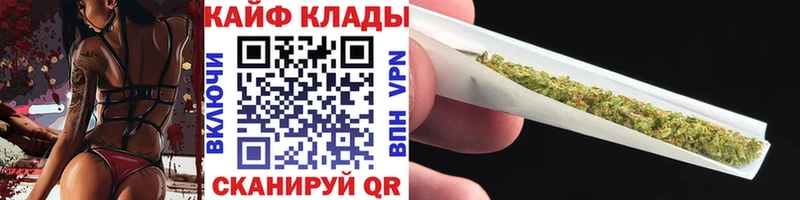 БУТИРАТ Новоржев
