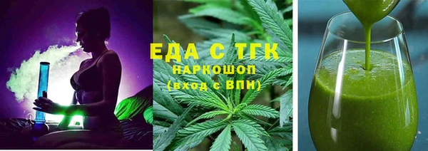 дживик Верея