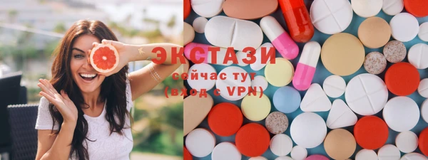 дживик Верея