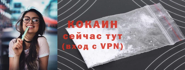 эйфоретик Верхнеуральск