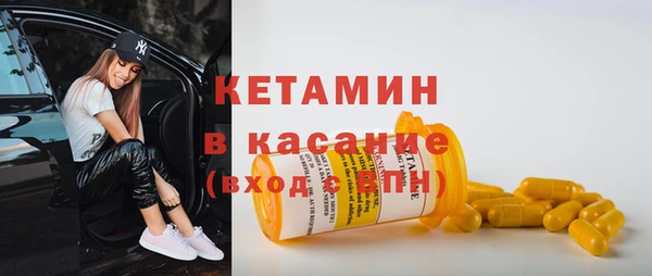 эйфоретик Верхнеуральск