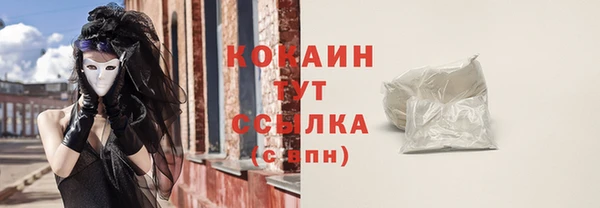 эйфоретик Верхнеуральск