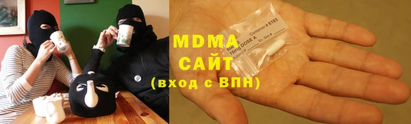 дживик Верея