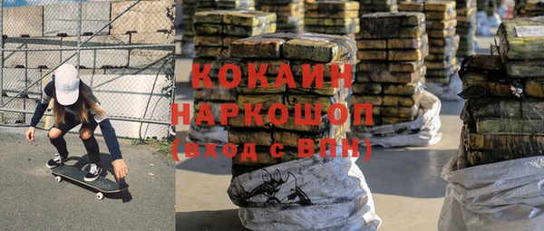эйфоретик Верхнеуральск