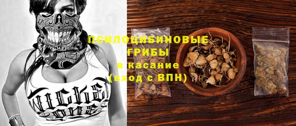 герыч Пролетарск