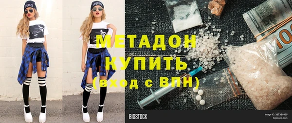 mdpv Бородино