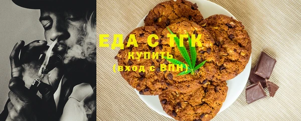 дживик Верея