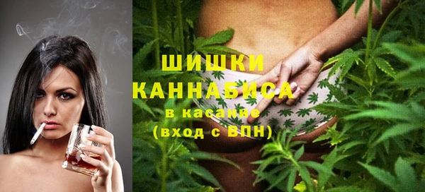 дживик Верея