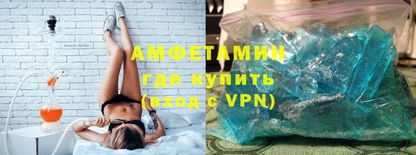 мескалин Верхний Тагил