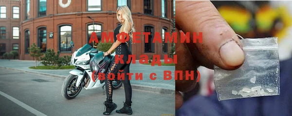 мескалин Верхний Тагил