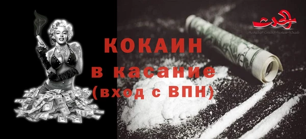 эйфоретик Верхнеуральск