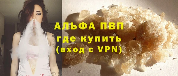 дживик Верея